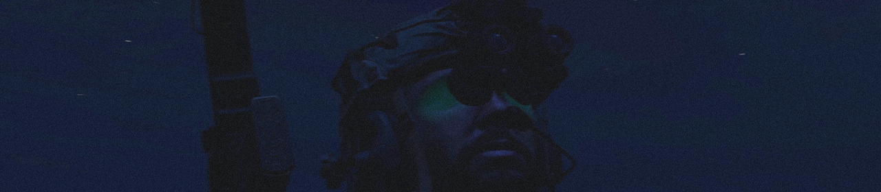 75th Ranger Regiment Header